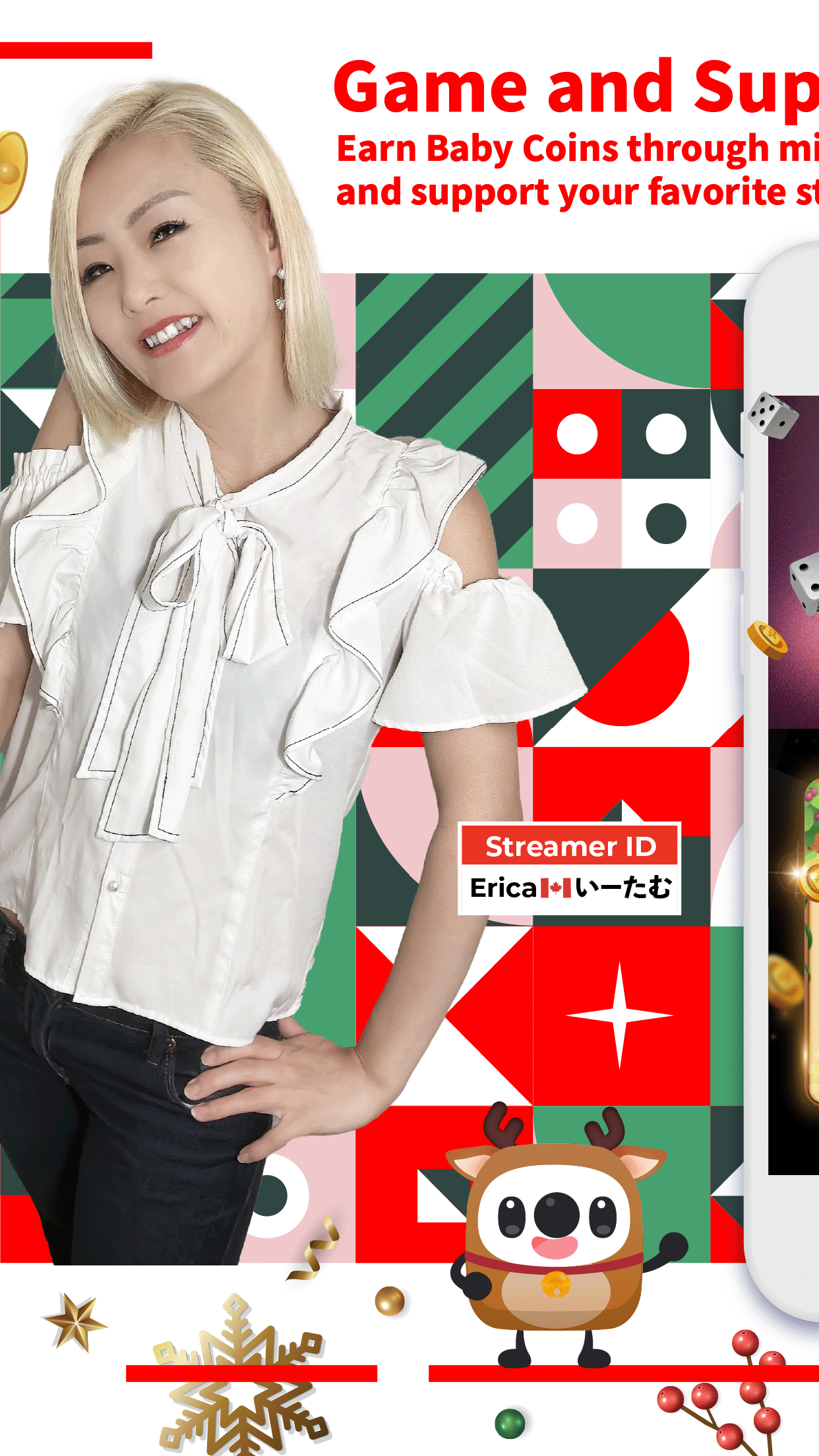 17LIVE — Live streaming - скриншот 3
