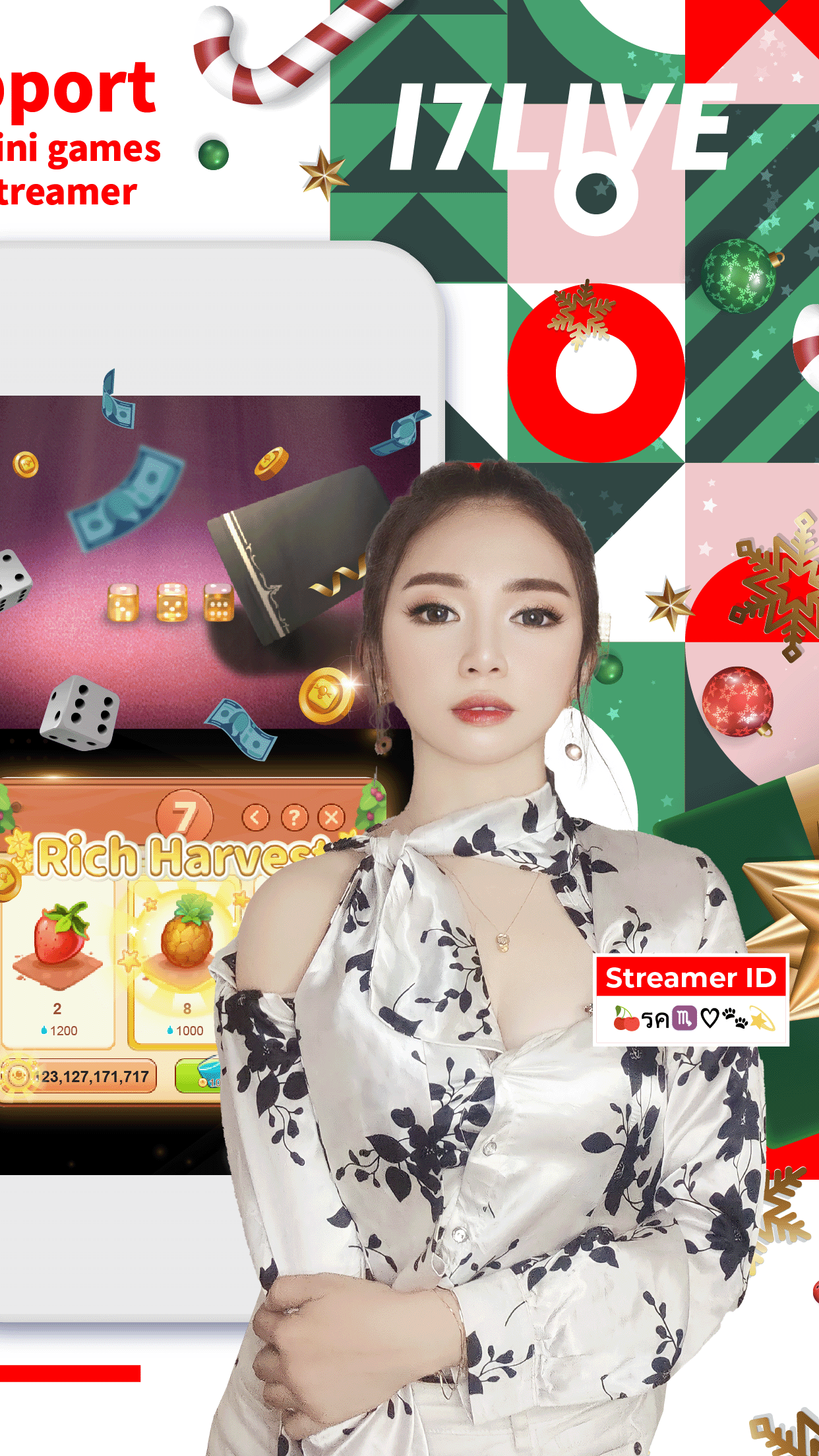 17LIVE — Live streaming - скриншот 4