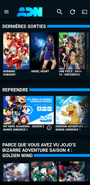 ADN — Anime Digital Network - скриншот 1