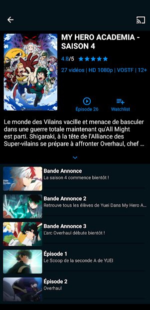 ADN — Anime Digital Network - скриншот 2