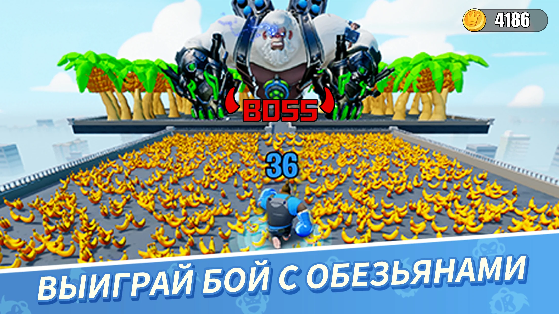 Age of Apes - скриншот 3