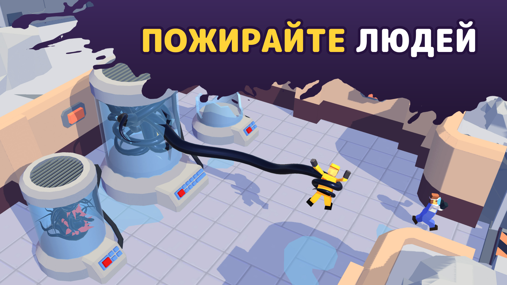 Alien Invasion: RPG Idle Space - скриншот 2
