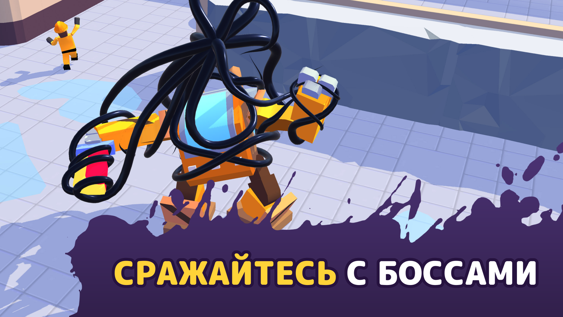 Alien Invasion: RPG Idle Space - скриншот 3