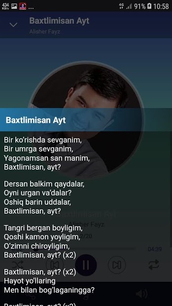 Alisher Fayz qo’shiqlari - скриншот 3