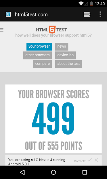 Android System WebView - скриншот 1