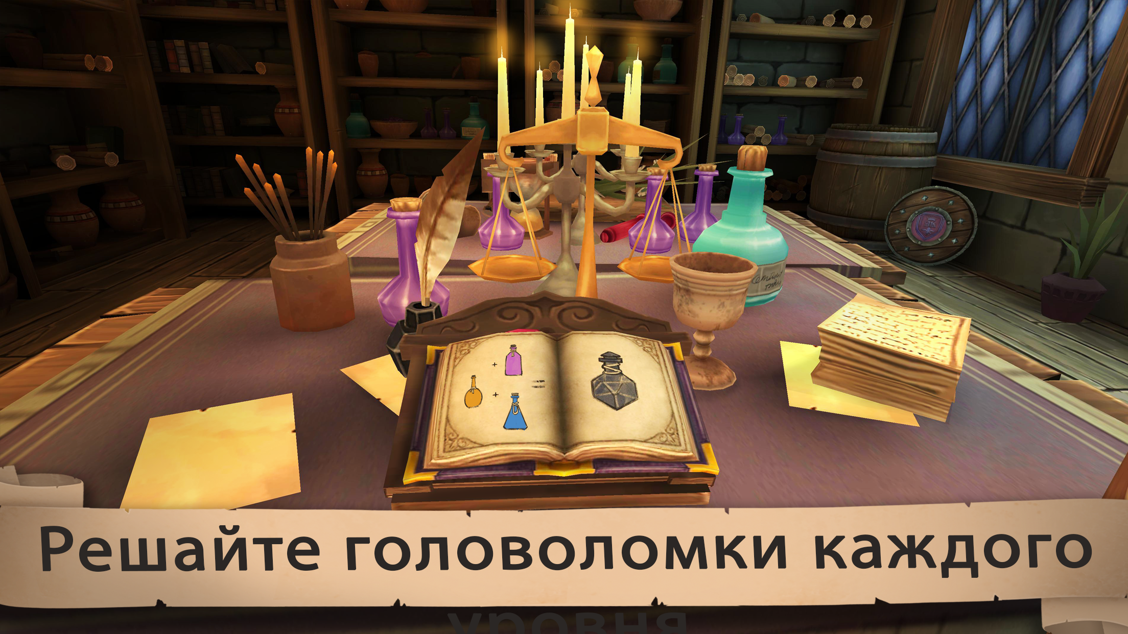 Angry King: Scary Pranks - скриншот 3