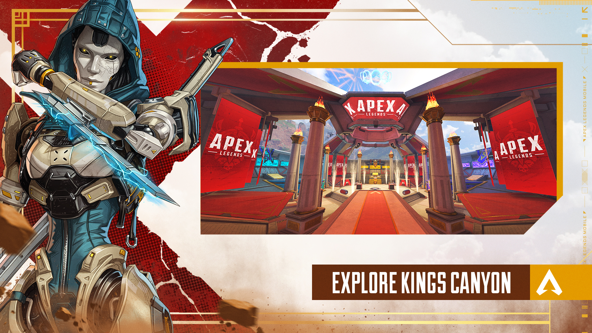 Apex Legends Mobile - скриншот 1
