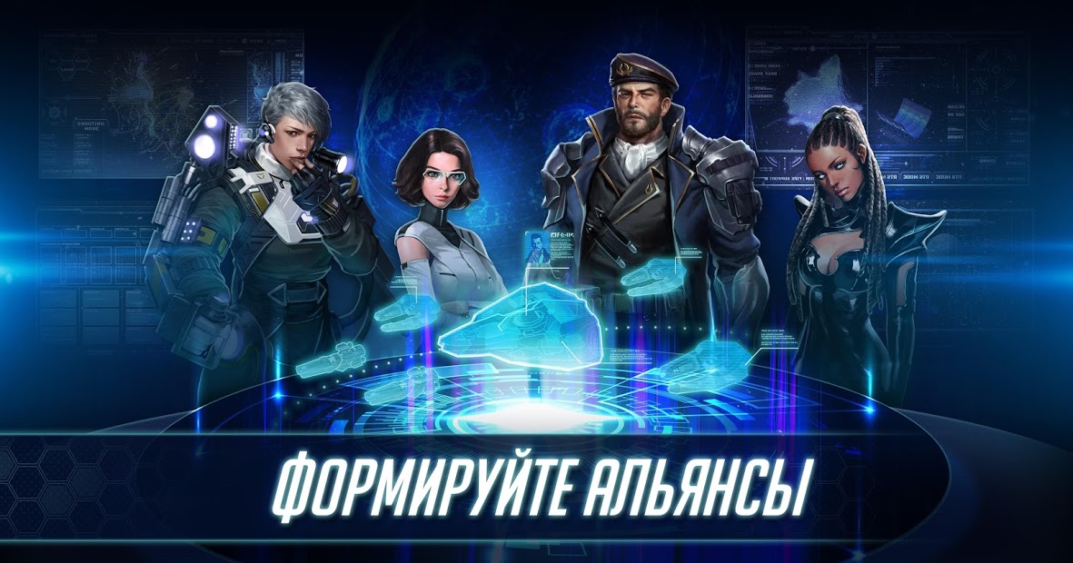 ASTROKINGS - скриншот 2