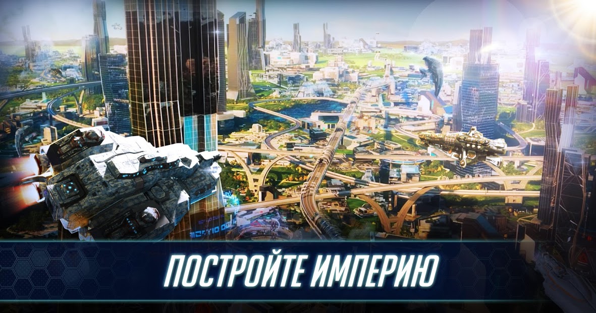 ASTROKINGS - скриншот 3