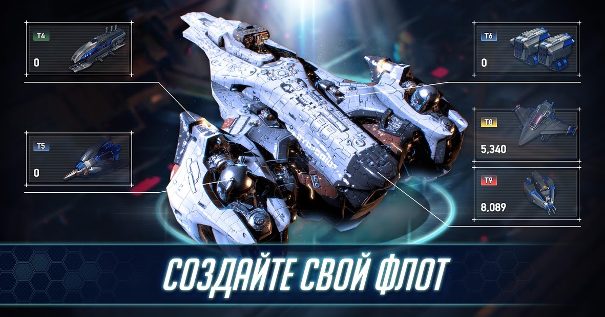ASTROKINGS - скриншот 4