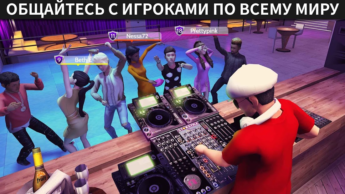 Avakin Life — Виртуальный 3D-мир - скриншот 3