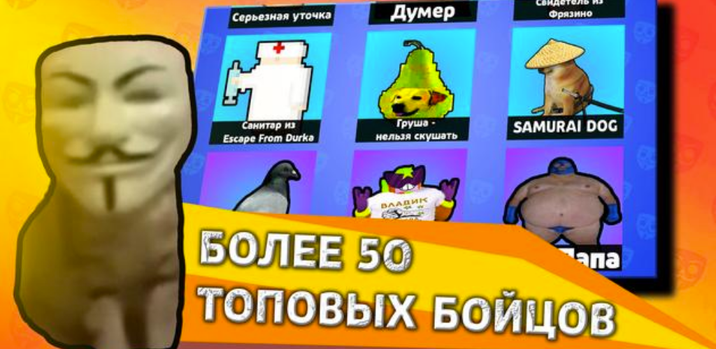 Бабл Квас 2022 - скриншот 1