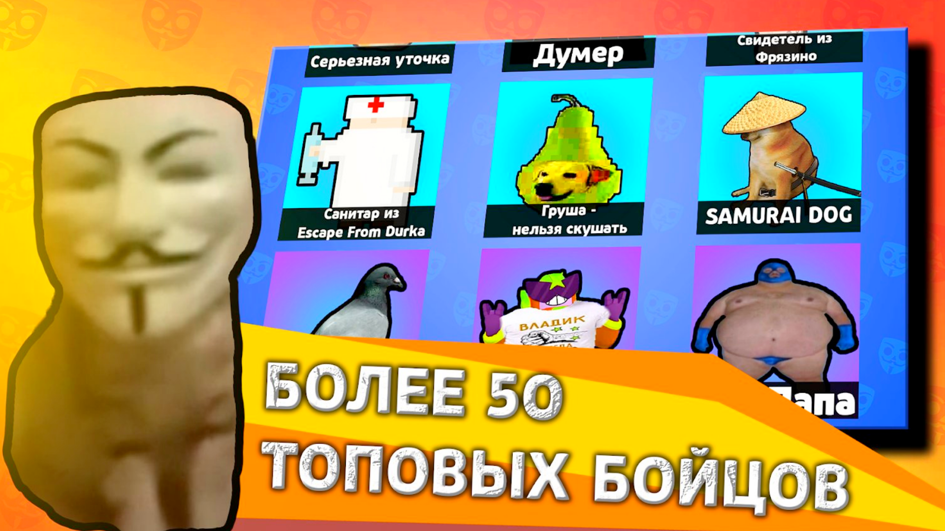 Бабл Квас 3 - скриншот 1