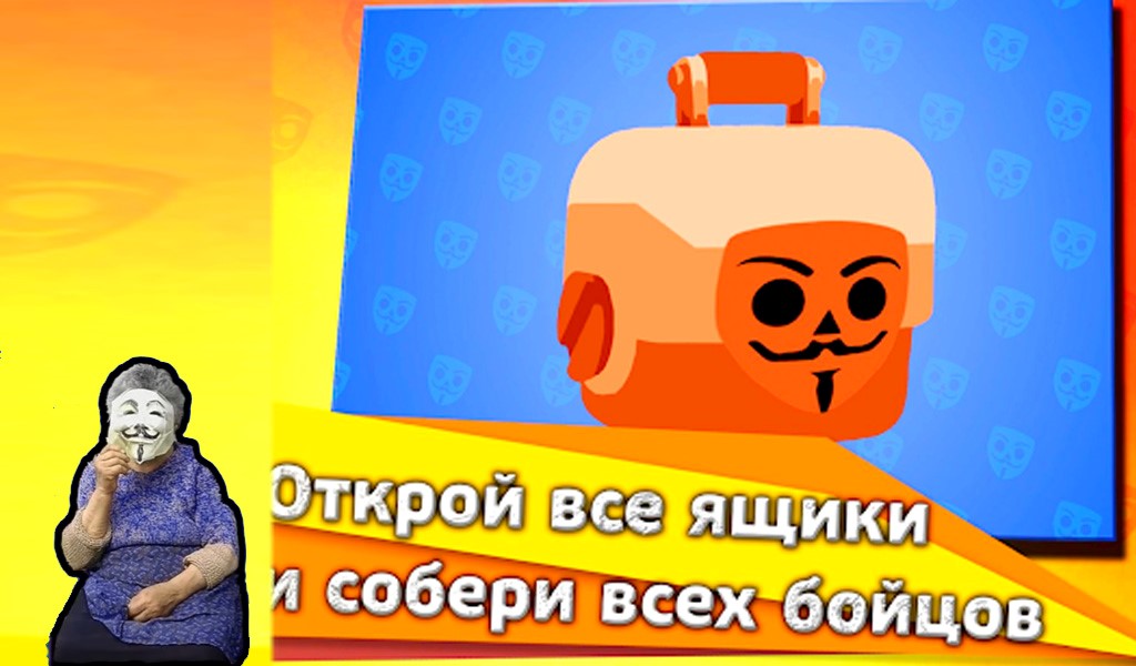 Бабл Квас 4 - скриншот 1