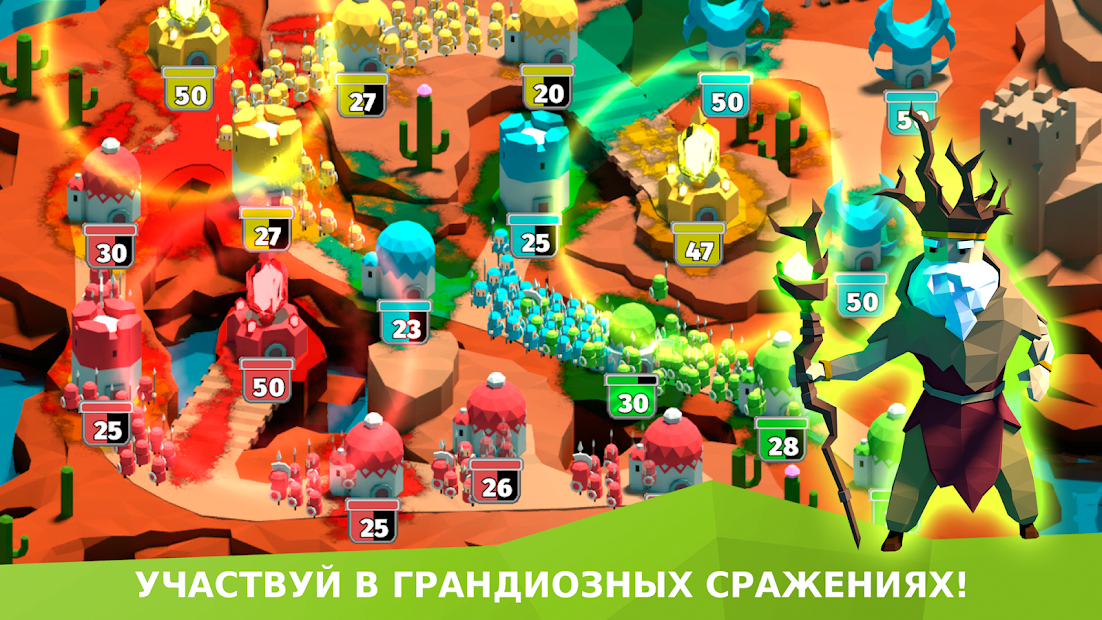 BattleTime Premium Военная Стратегия Оффлайн Игра - скриншот 2