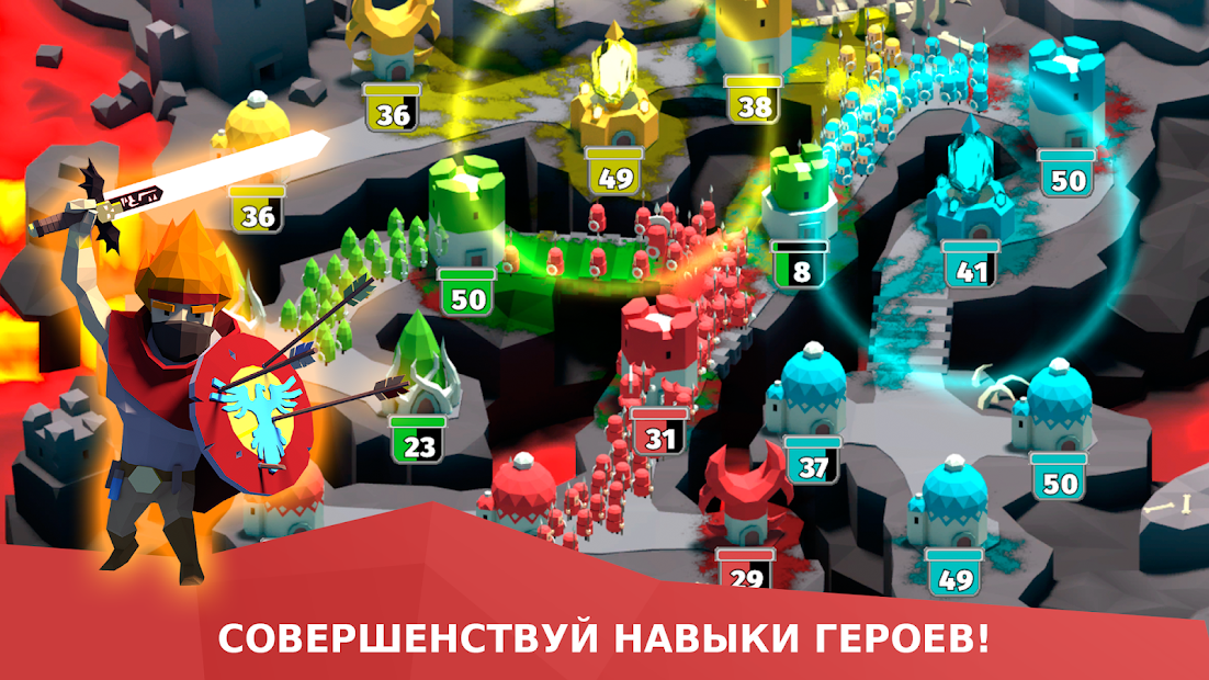 BattleTime Premium Военная Стратегия Оффлайн Игра - скриншот 3