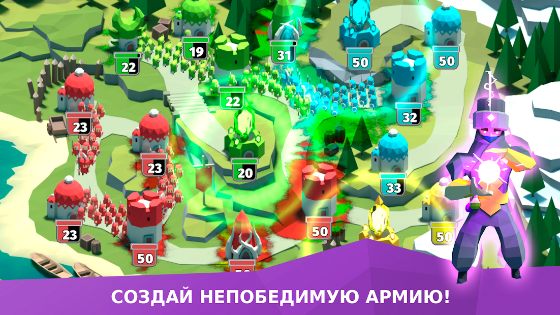 BattleTime Premium Военная Стратегия Оффлайн Игра - скриншот 4