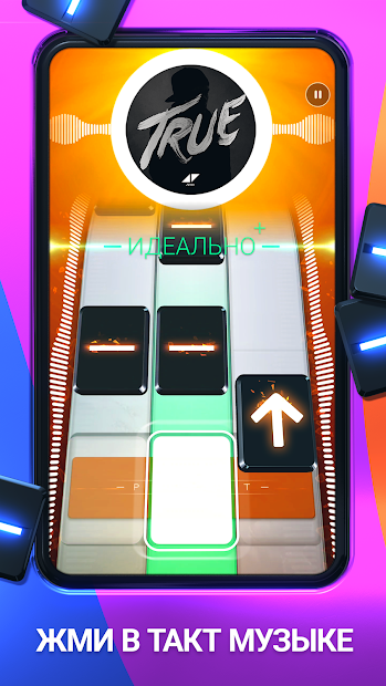 Beatstar — Touch Your Music - скриншот 2