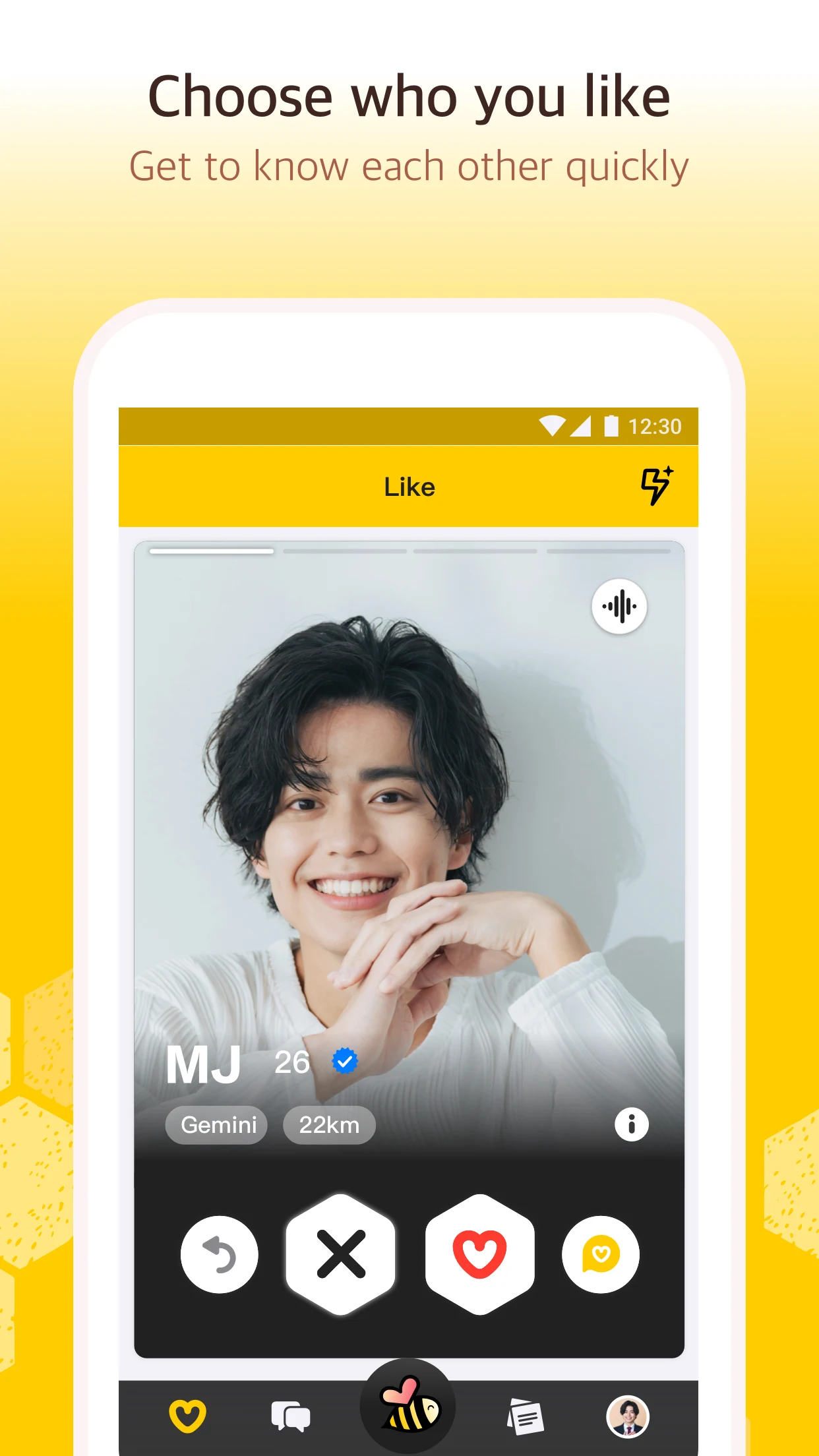 BeeBar — Dating Apps - скриншот 3