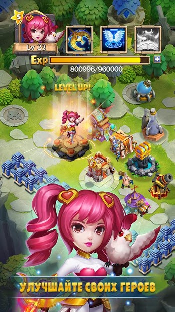 Битва Замков — Castle Clash - скриншот 2