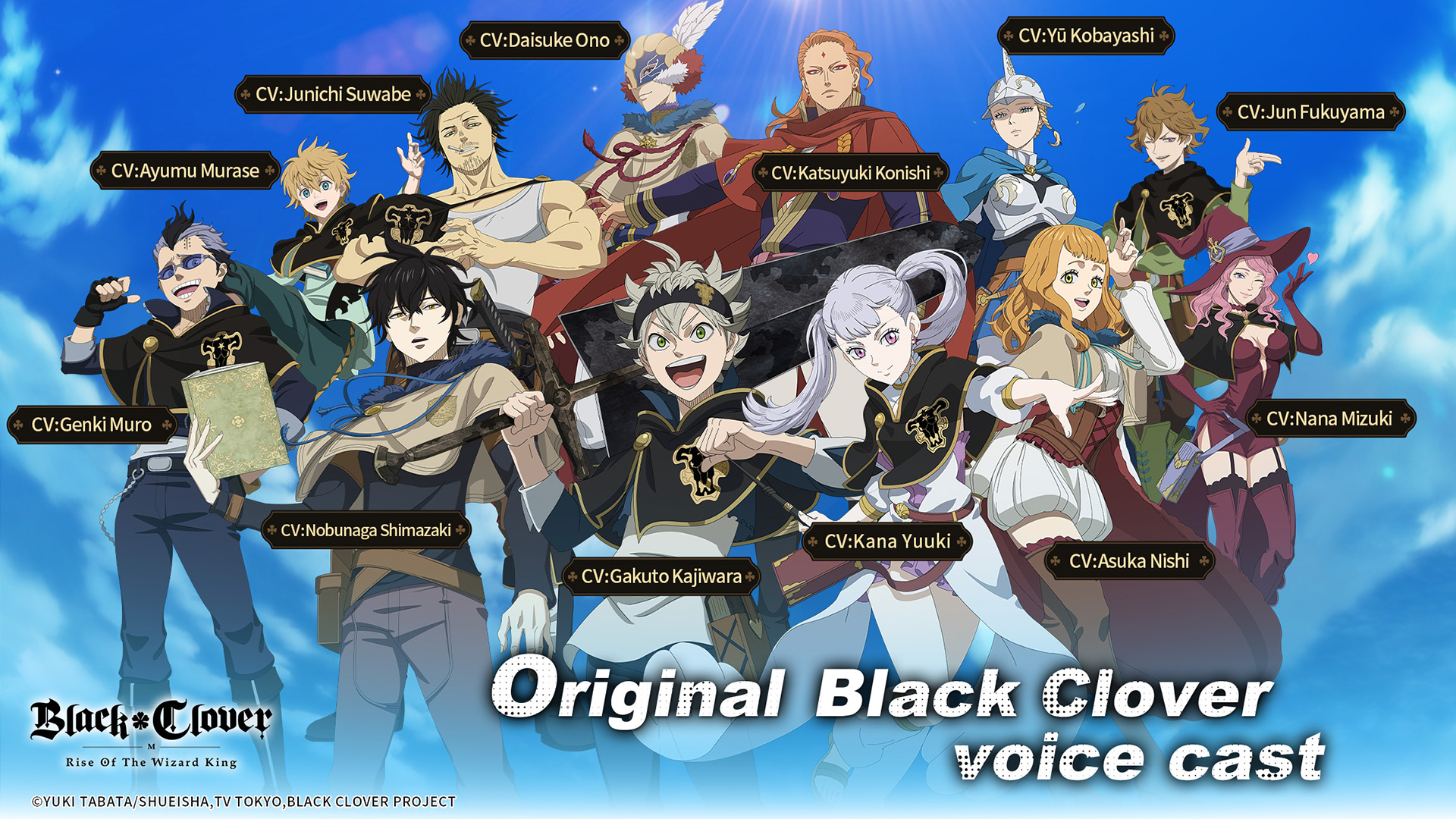 Black Clover M - скриншот 1