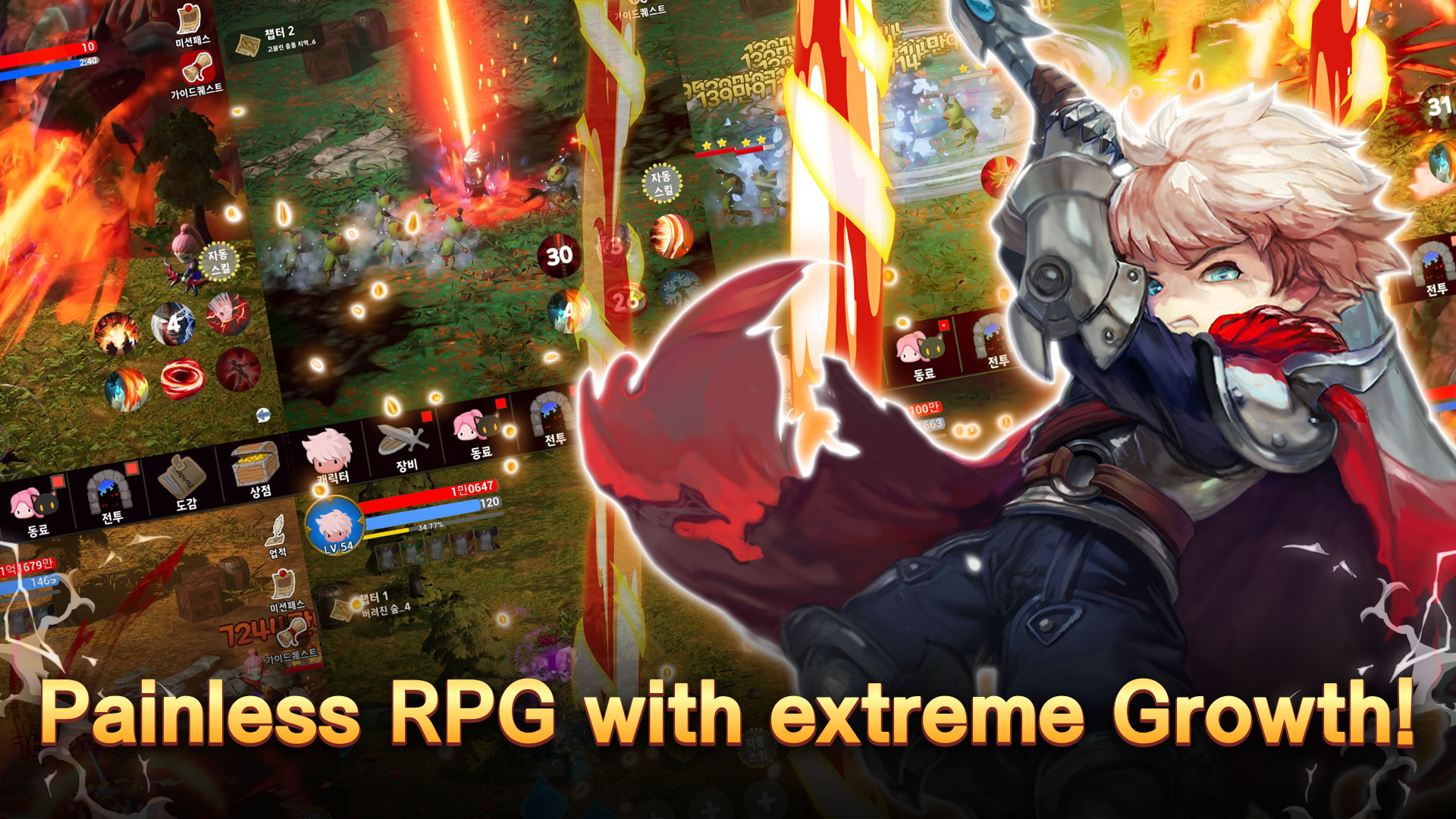 Blood Knight: Idle RPG - скриншот 1