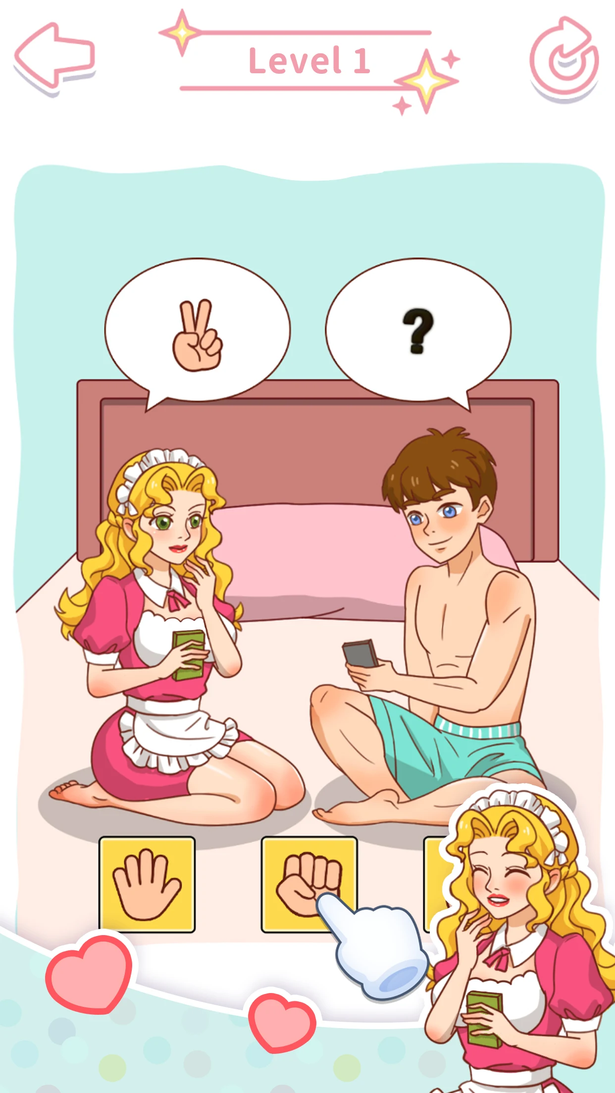 Brain Puzzle:Maid Story - скриншот 1