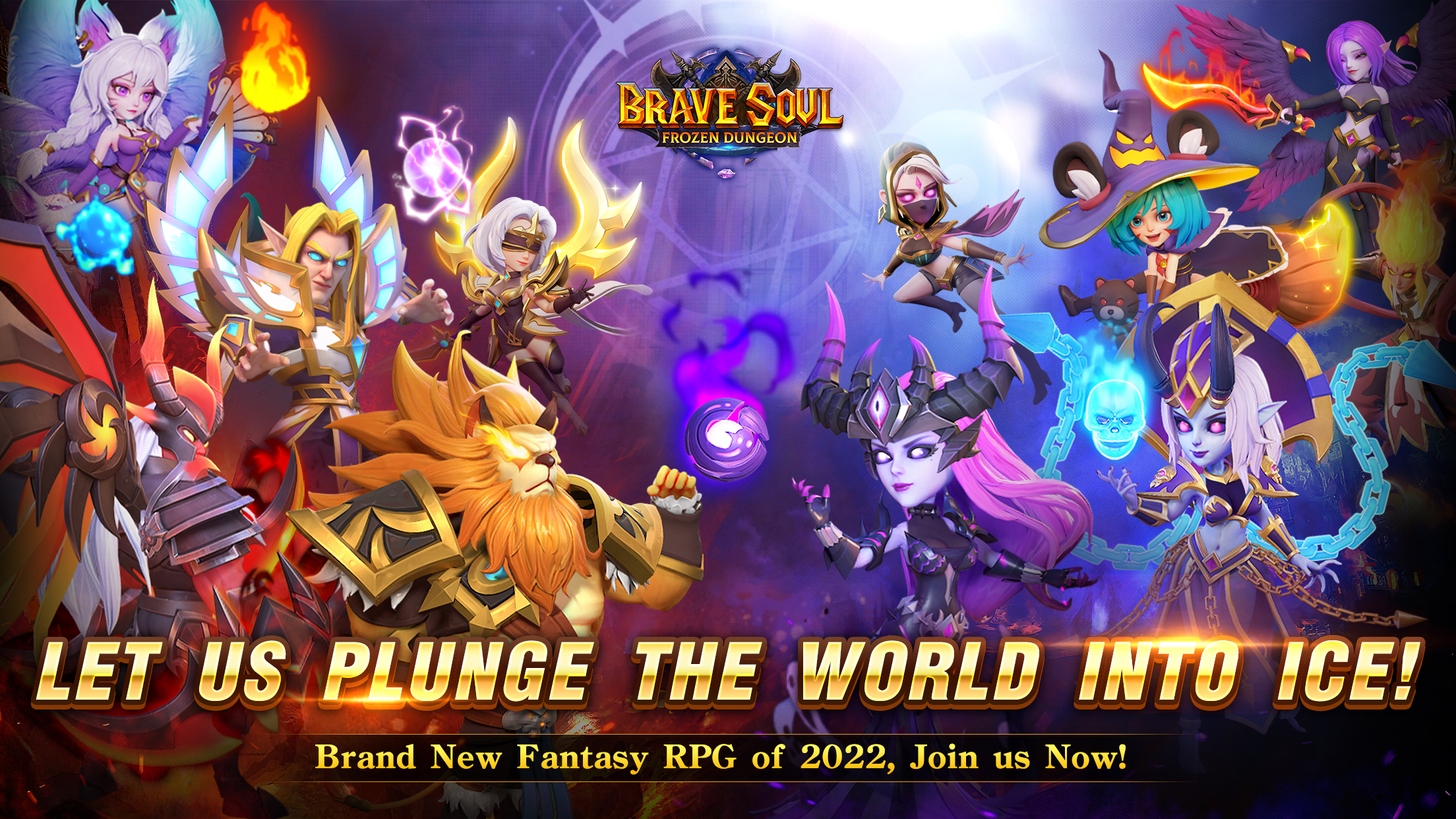 Brave Soul: Frozen Dungeon - скриншот 1