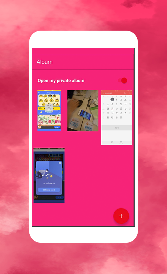Calculator Plus Free—Private Album - скриншот 1