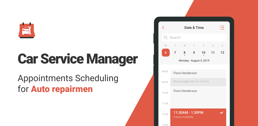 Car Service Manager — Записи - скриншот 1