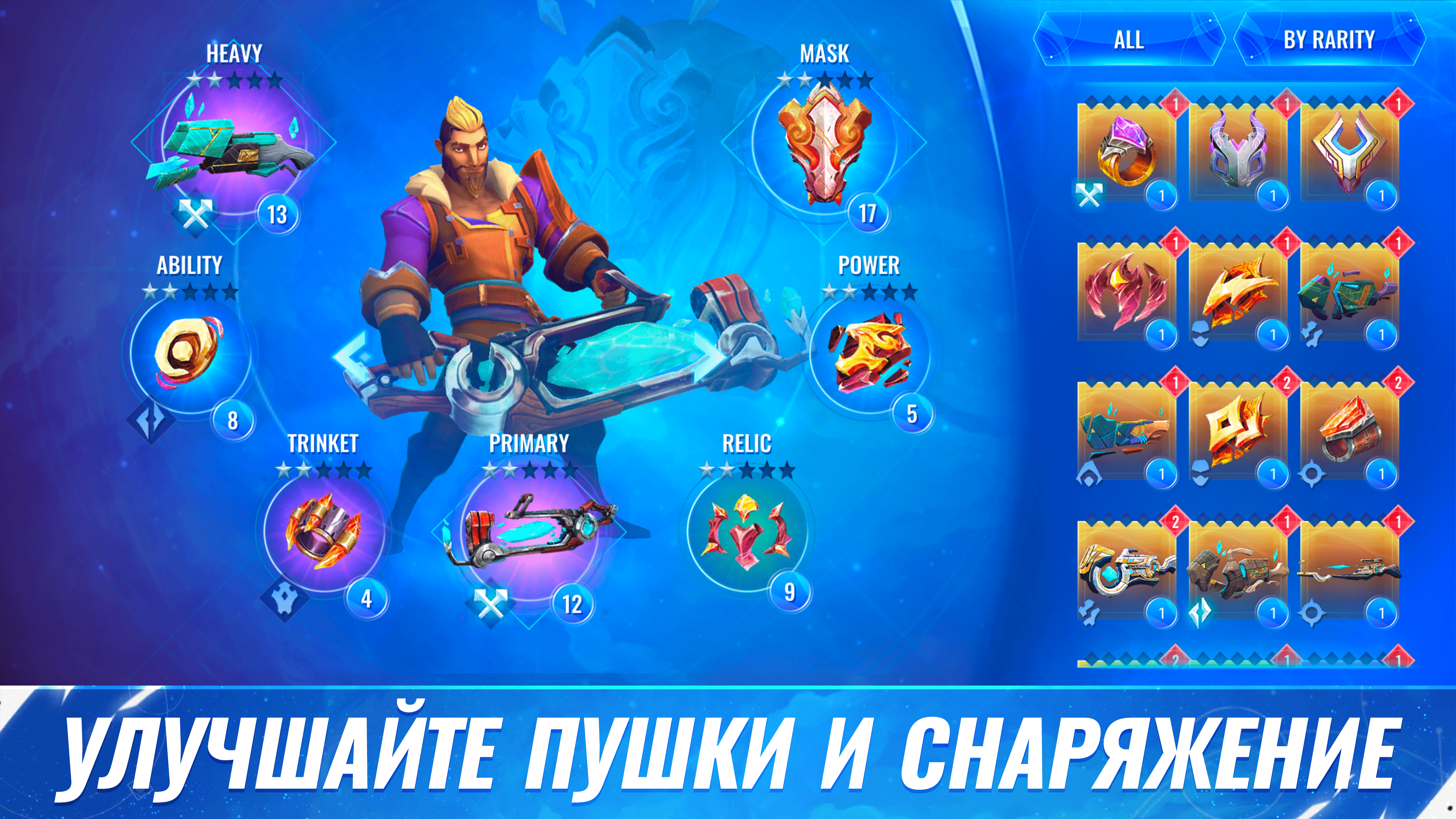 Catalyst Black: Аренный шутер - скриншот 2