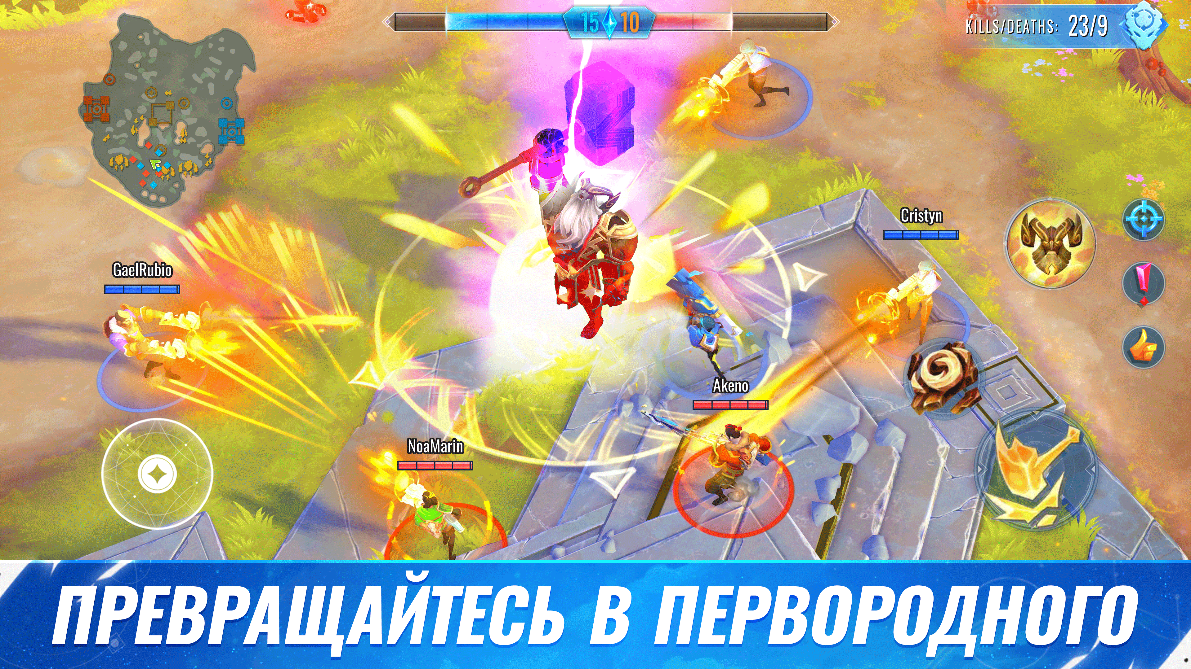 Catalyst Black: Аренный шутер - скриншот 3