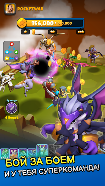 Coin Dragon Master — AFK Slot RPG - скриншот 1