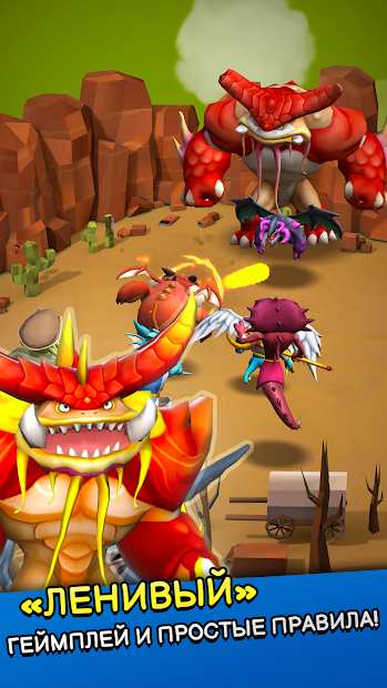 Coin Dragon Master — AFK Slot RPG - скриншот 2