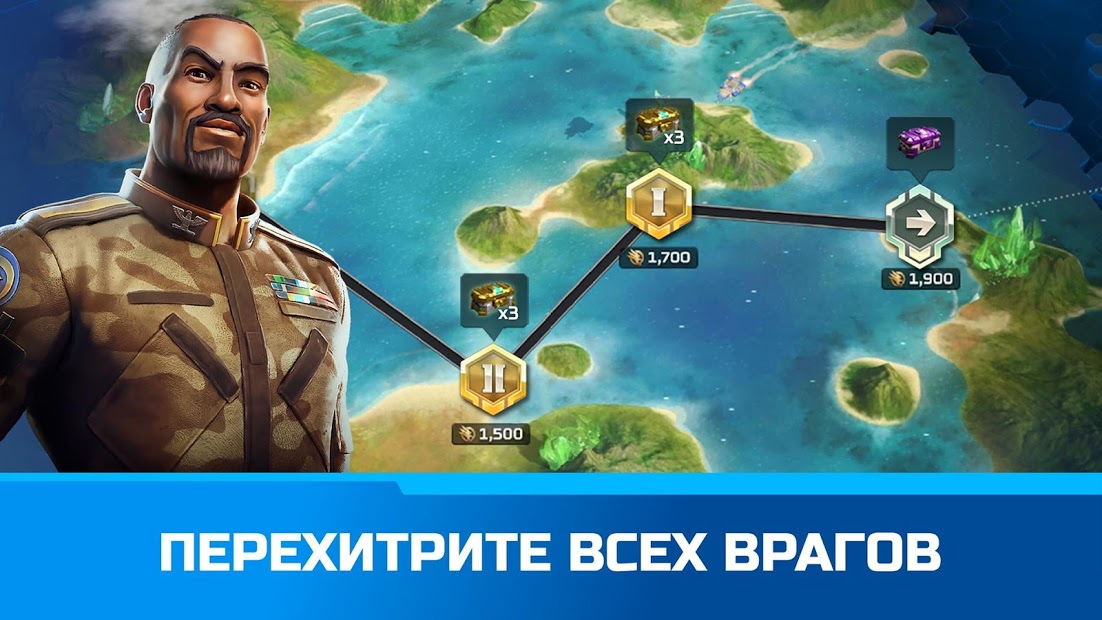 Command & Conquer: Rivals PVP - скриншот 2