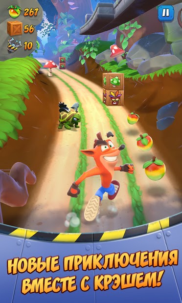 Crash Bandicoot: со всех ног! - скриншот 1