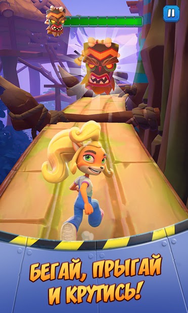 Crash Bandicoot: со всех ног! - скриншот 2