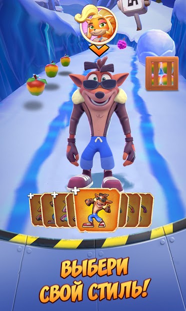 Crash Bandicoot: со всех ног! - скриншот 4