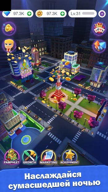 Crazy Night:Idle Casino Tycoon - скриншот 4
