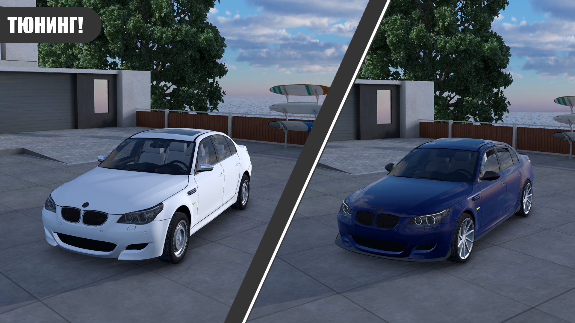 Custom Club: Online Racing 3D - скриншот 2