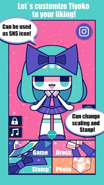 CustomTiyoko -Dress Up Game- - скриншот 1
