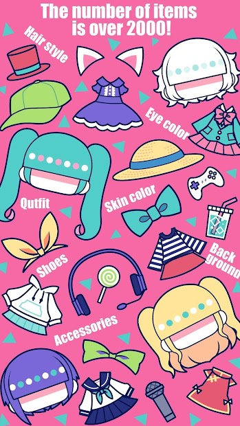 CustomTiyoko -Dress Up Game- - скриншот 2