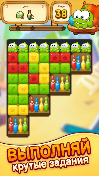 Cut the Rope: BLAST - скриншот 4