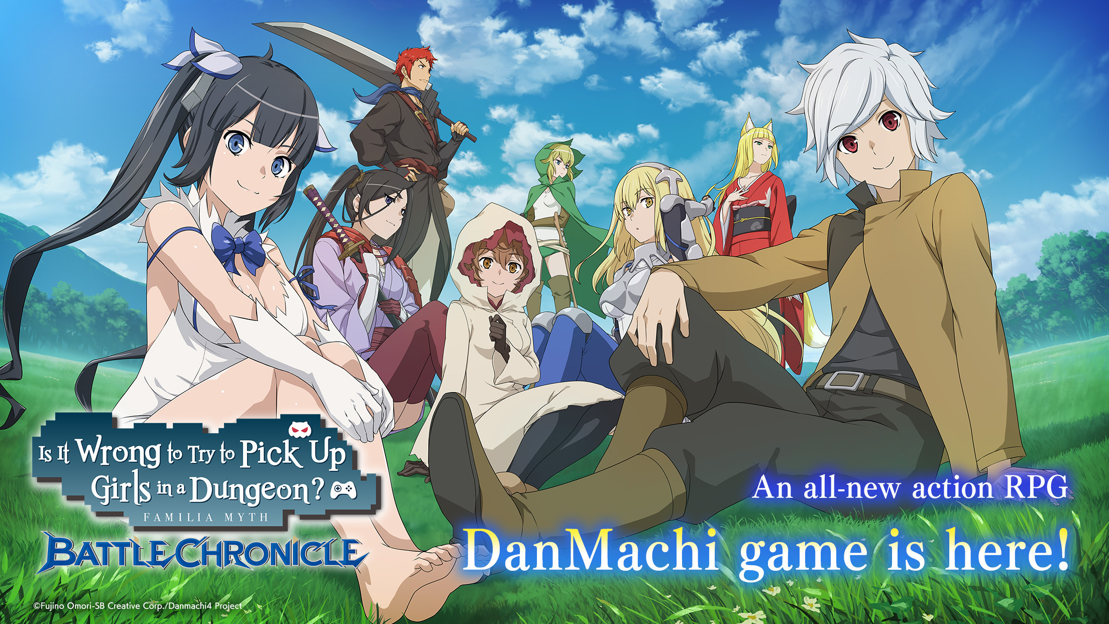 DanMachi BATTLE CHRONICLE - скриншот 2
