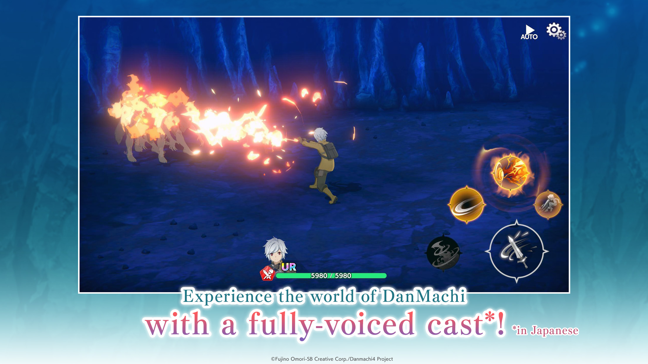 DanMachi BATTLE CHRONICLE - скриншот 4