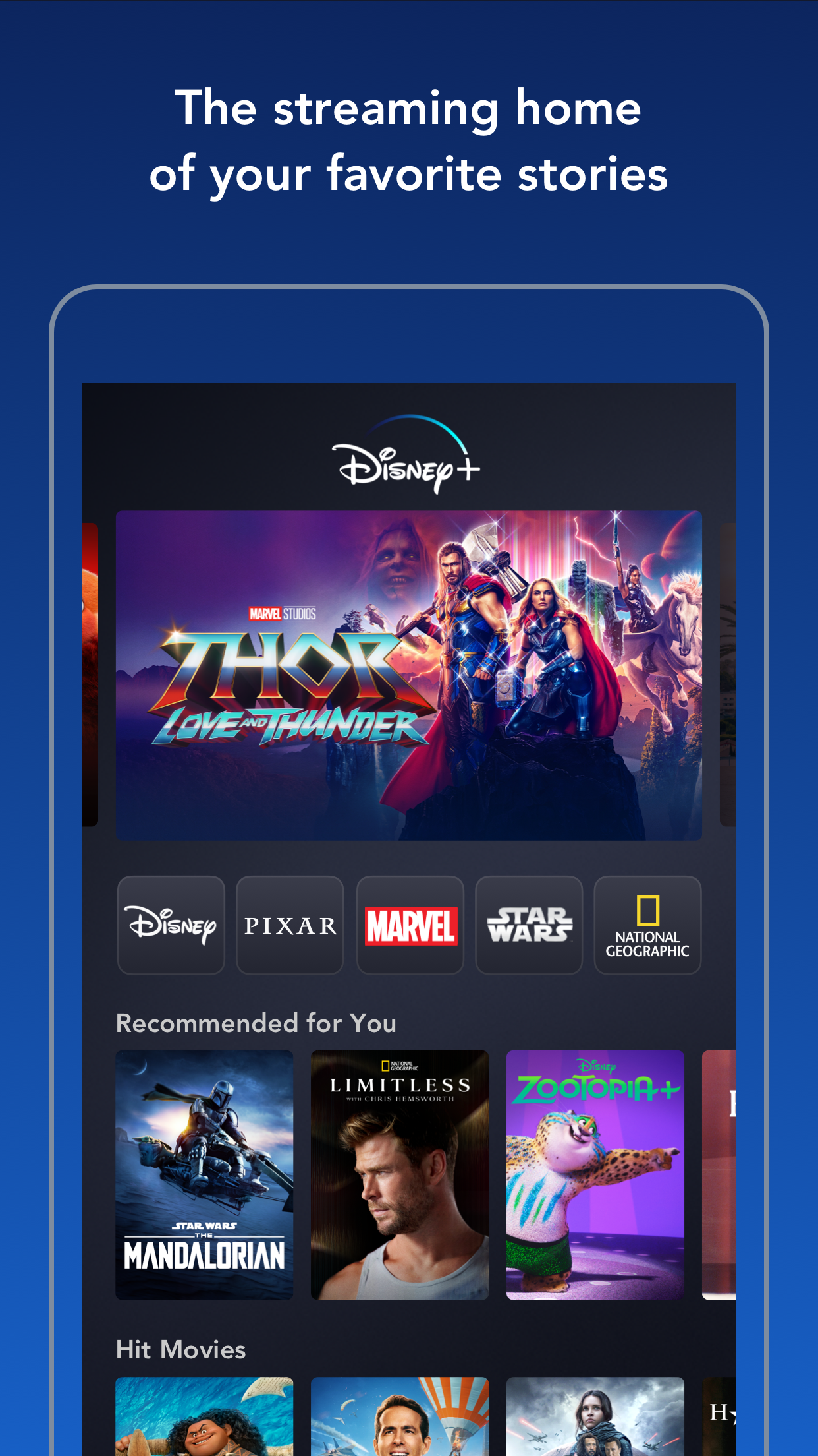 Disney+ - скриншот 1