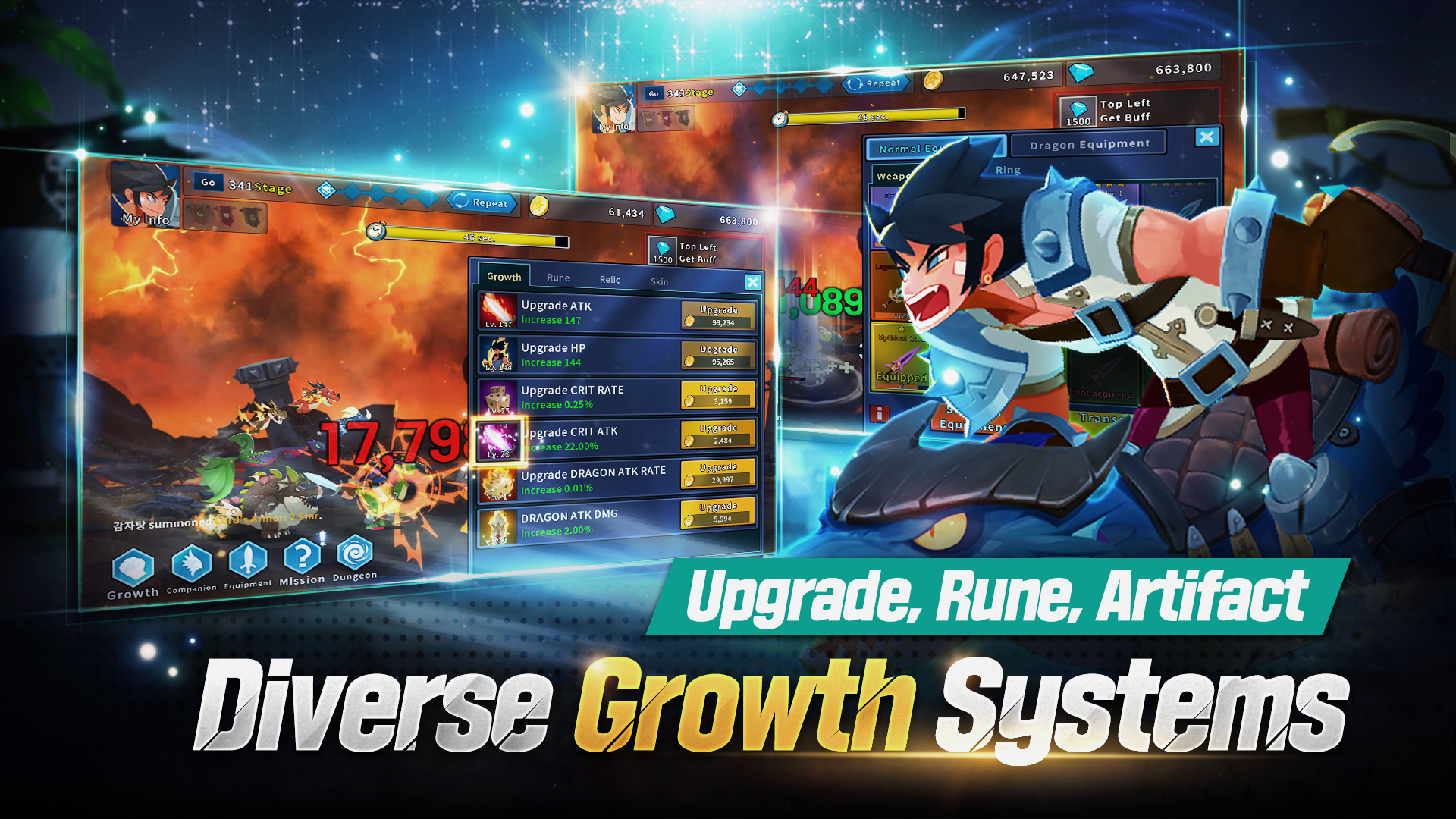Dragon Knights Idle - скриншот 2