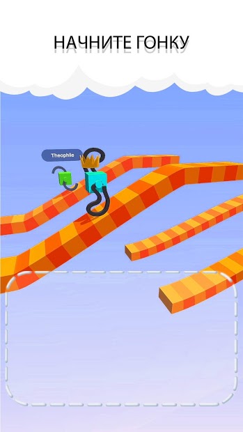 Draw Climber - скриншот 2