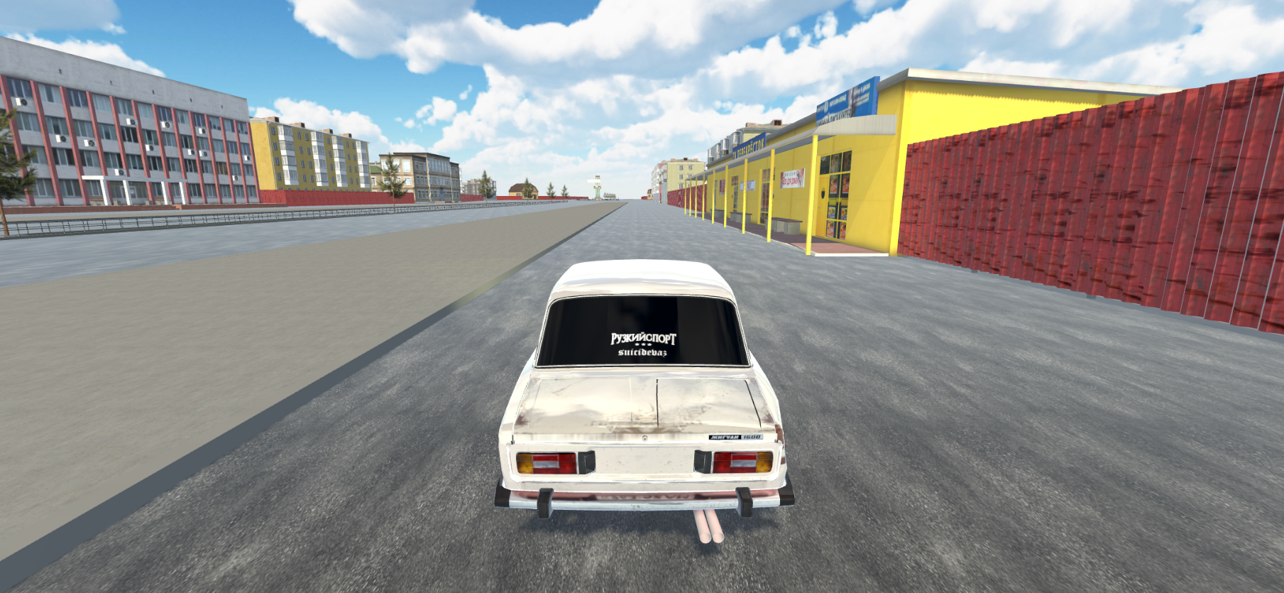 Dream Cars - скриншот 2