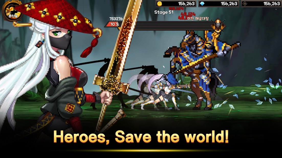 Dual Blader : Idle Action RPG - скриншот 4
